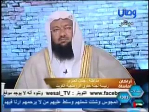 أراكان المأساة _ مداخلة الناشطة الكويتية جنان العنزي حول جهودها في دعم البرماويين