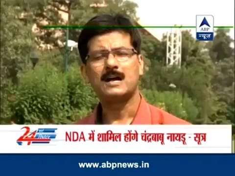 7.8 magnitude earthquake hits Pakistan; tremors felt in Delhi,north India