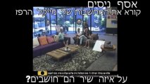 אטרקציה למסיבת יום הולדת .אטרקציות לאירועים