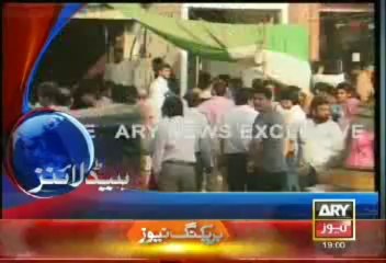 Headlines - 1900 - Tuesday - 24 - Sept - 2013