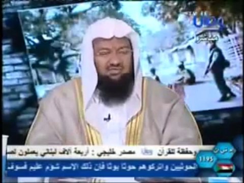 أراكان المأساة _ جهود الناشطة الحقوقية الكويتية جنان بدر العنزي ووالدها في دعم البرماويين