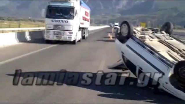 Τροχαίο στην εθνική οδό Αθηνών Λαμίας