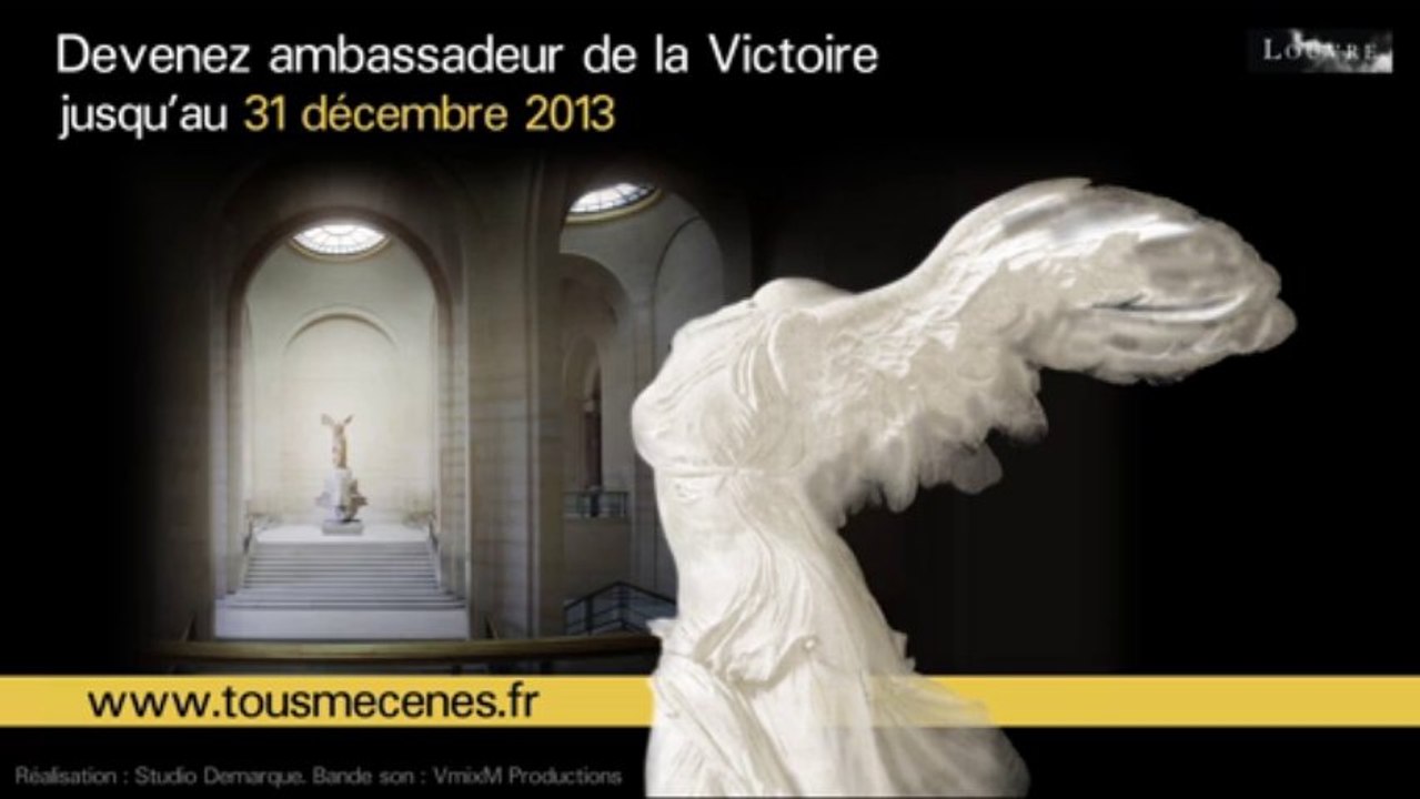 Devenez ambassadeur de la Victoire de Samothrace