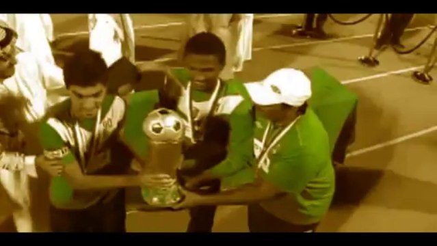 الاهلي بطل دوري كأس الأمير فيصل بن فهد