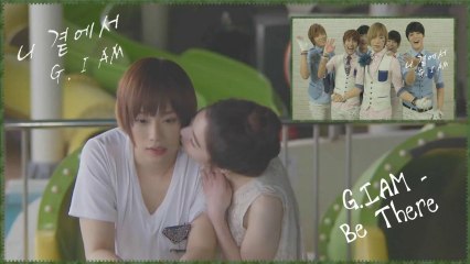 G.IAM - Be There k-pop [german sub]