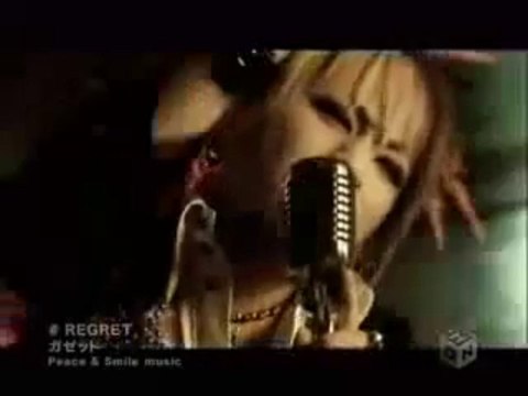 The GazettE - Regret ( Full ) Partage de musique :D ( lire description )