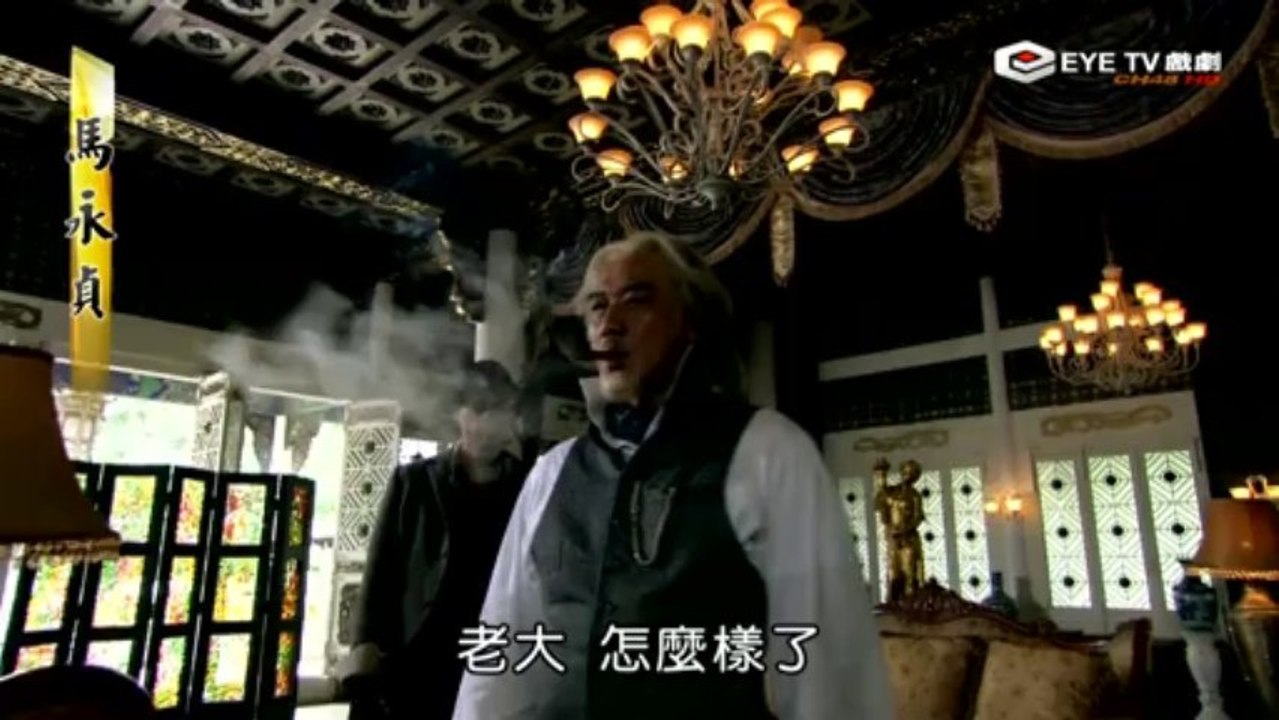 tanmavinhtrinh.2012.e40end.720p_001