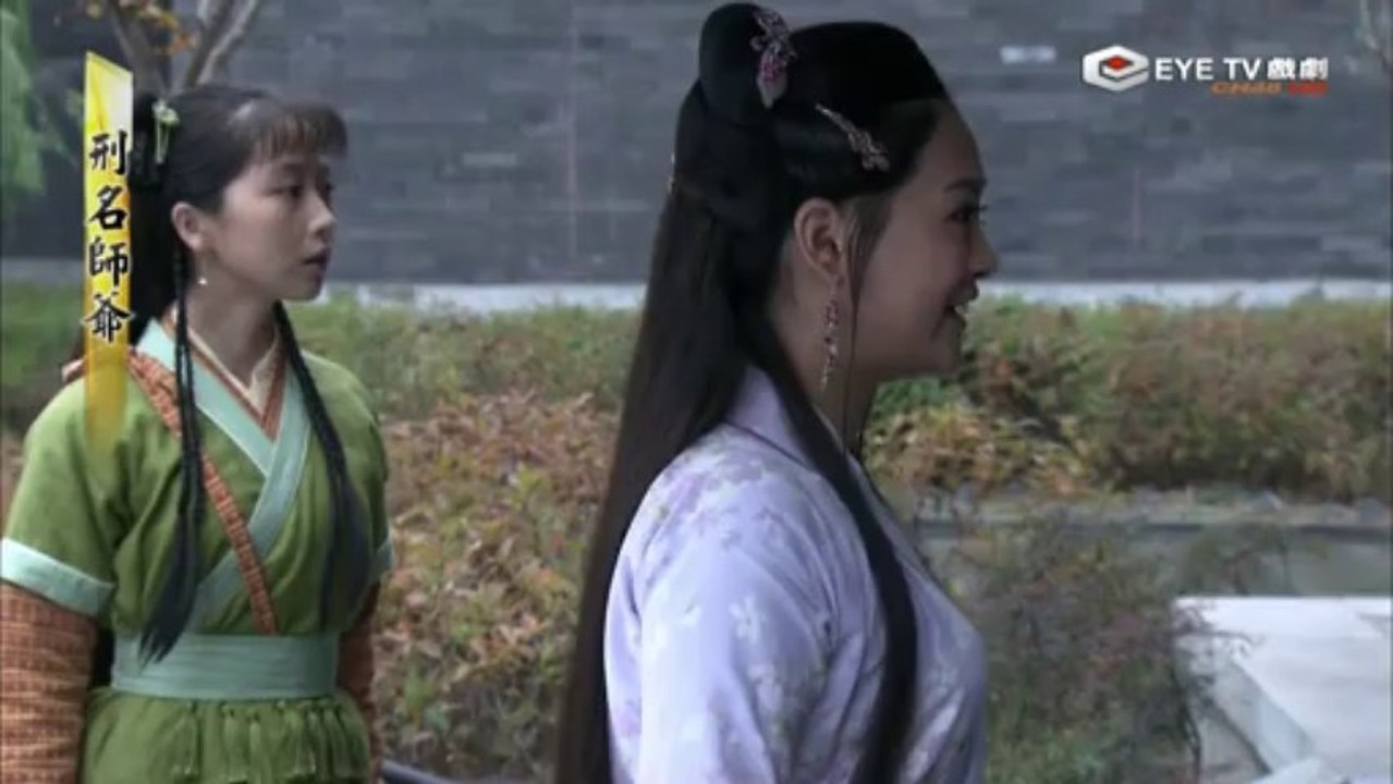 hinhdanhsugia.2012.e11.720p_001