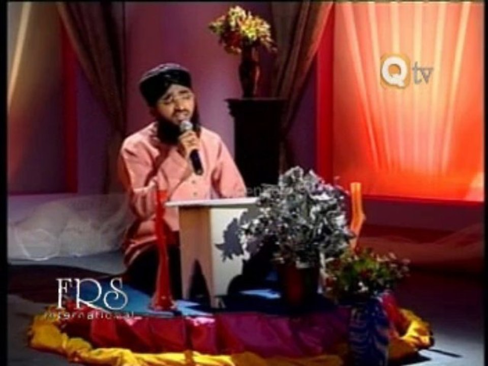 Aye Shafa E Umam By Hafiz Abid Qadri