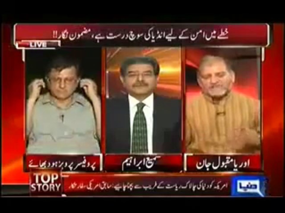 Orya Maqbool Jan gives shattering reply to secularists