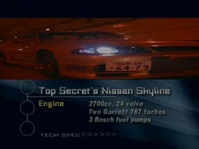 Nissan Skyline