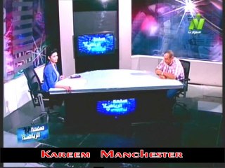 الجزء التاني الاعلاميه هبه ماهر فى صفحه الرياضه مع د/ابراهيم داوود نائب رئيس تحرير الكرة و الملاعب