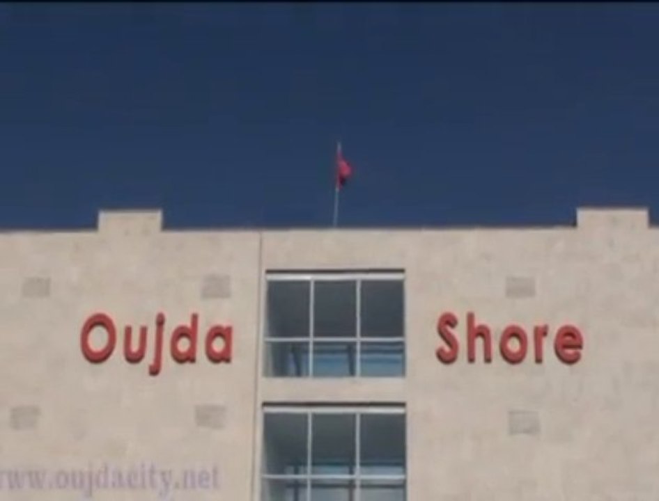 La technopole d'Oujda, / La Région de l'Oriental, véritable pole économique