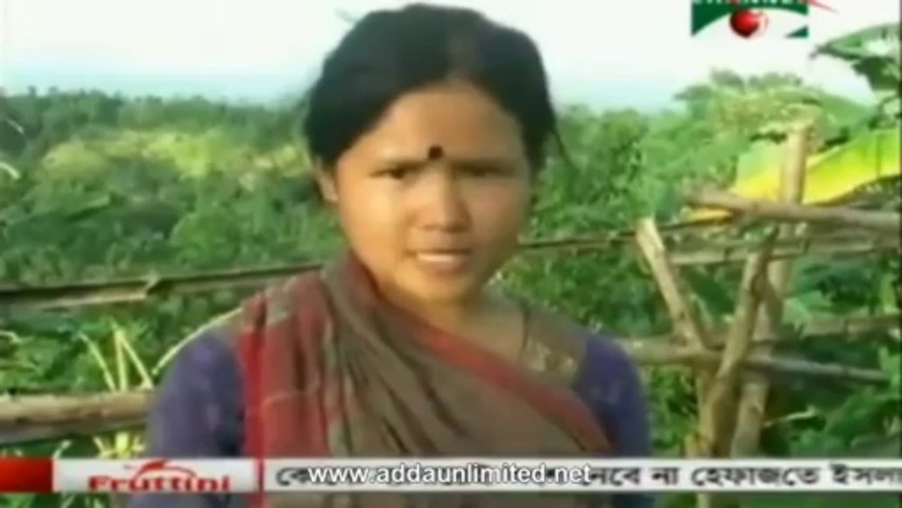 Channel i News 25 Sep 2013 (BD 7:00 AM)