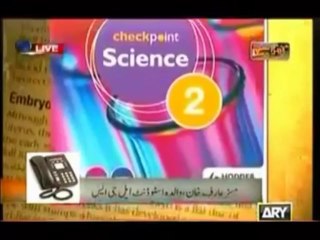 Dr TUQ's prediction of 1993 comes true