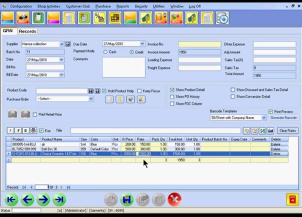 CFG0006u-System Configuration – Sales/Purchase Tab (Part B) (Urdu)