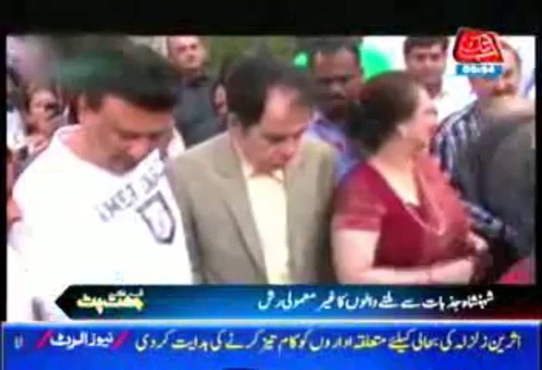 Dleep Kumar Shifted home