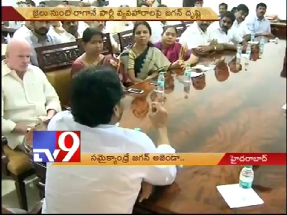 United Andhra Jagan's agenda