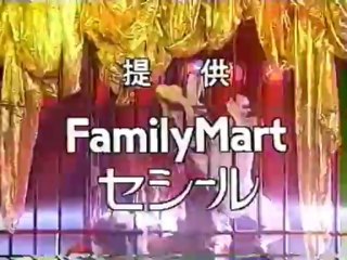 Hide: Dice (English Subtitles)