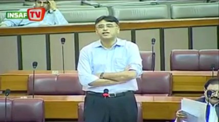 MNA Asad Umar's first Speech at National Assembly