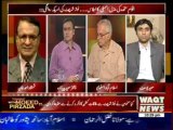 Tonight with Moeed Pirzada 24 September 2013