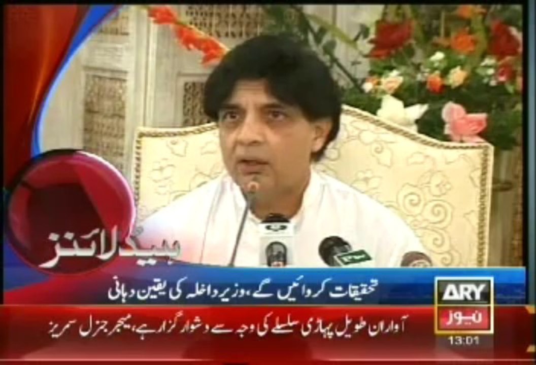 Headlines - 1300 - Wednesday - 25 - Sept - 2013