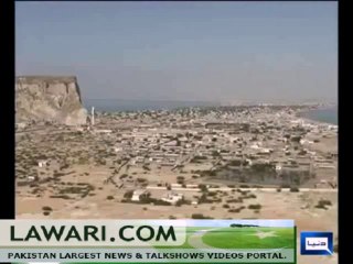 Earthquake creates new island near Gwadar coastline