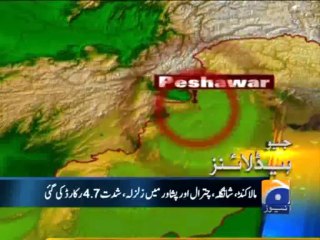 Geo Headlines-25 Sep 2013-1200