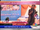 MUDAWA NGO IN CNBC PAKISTAN LIVE SHOW PART04