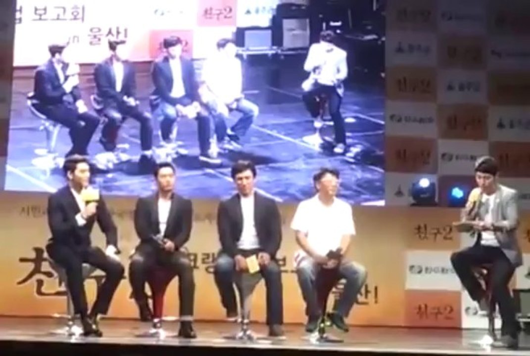 130924 Fancam Kim  Woo Bin @ Friend2 Press conference in Ulsan