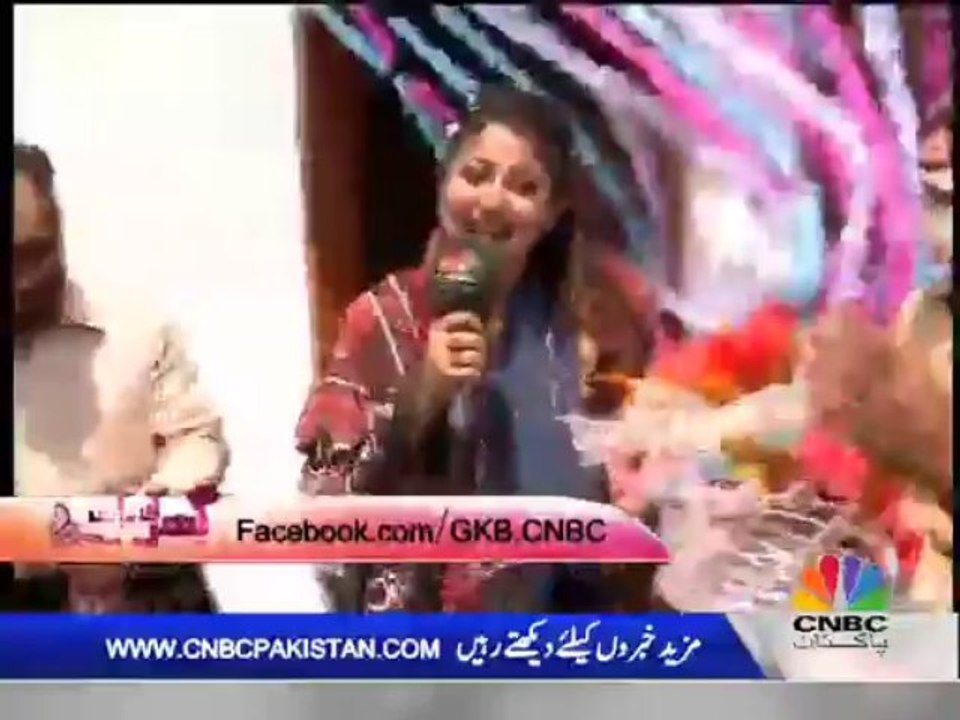 MUDAWA NGO IN CNBC PAKISTAN LIVE SHOW PART05