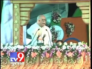 Download Video: Tv9 Gujarat - Advani praises Modi at Bhopal rally