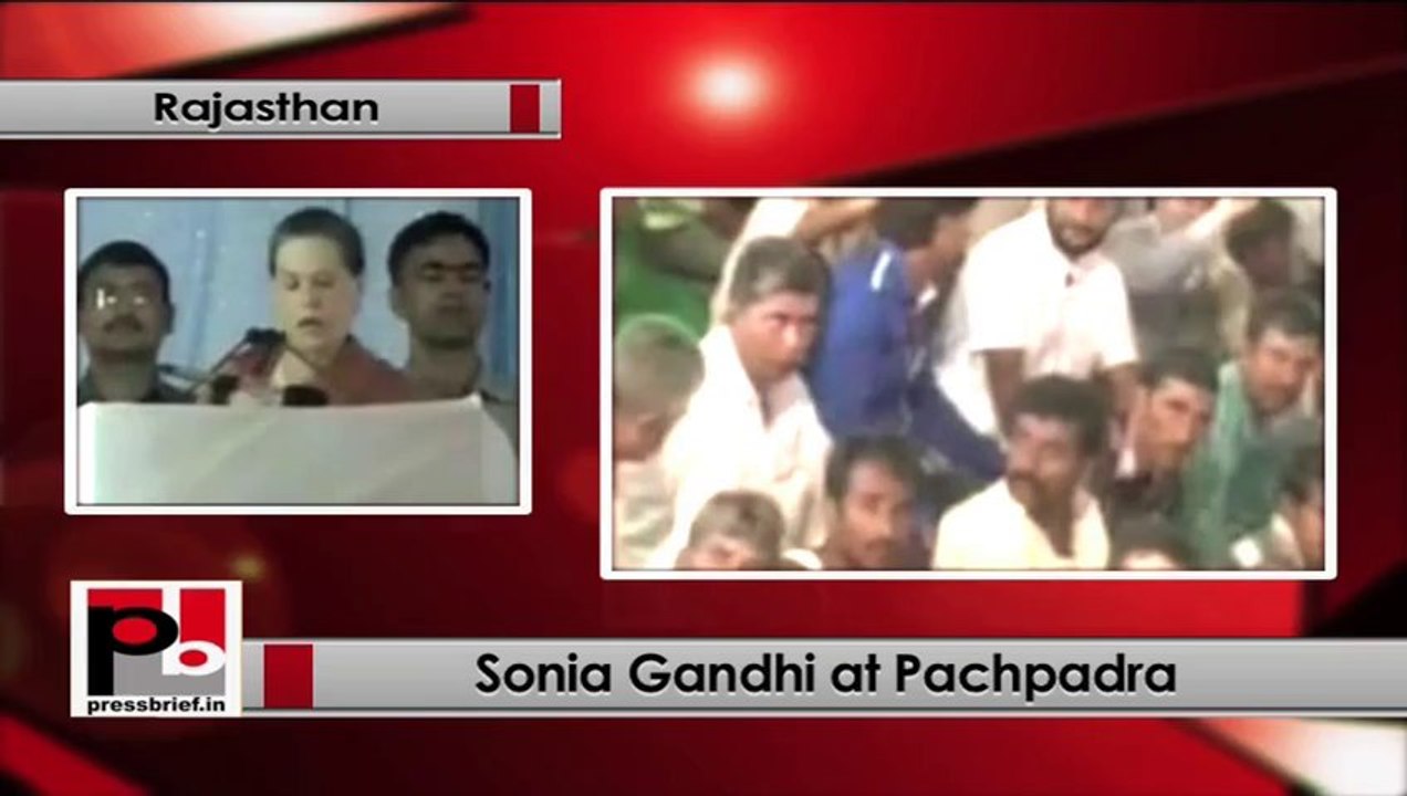 Sonia Gandhi lays foundation stone for refinery-cum-petrochemical project in Barmar, Rajasthan