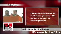 Sonia Gandhi in Bhilwara: Congress is committed to ensure social justice