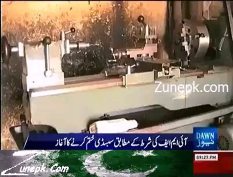 65% Electricty Tariff Increasing From 1st October 2013