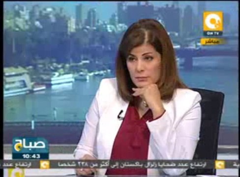 صباح ON: قراءة في صحافة الأربعاء 25 سبتمبر 2013