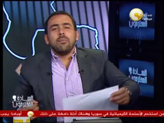 الرئيس أوباما: مرسي ثبت عدم قدرته على العمل السياسي