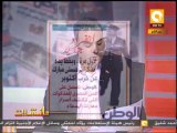 مانشيت: بخط يده مذكرات مبارك  عن حرب أكتوبر
