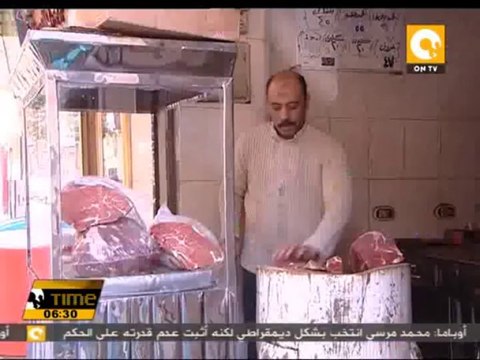 القابضة للصناعات الغذائية تعلن قائمة أسعار السلع الغذائية التي ستوفرها