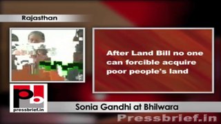 Sonia Gandhi in Bhilwara: New projects will bring in revolutionary development in Rajasthan