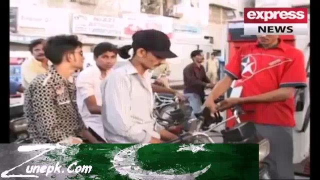 Petrolium Price Increasing Every Month by PMLN Governemnt