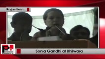 Sonia Gandhi speaks after laying foundation stone for MEMU coach factory in Bhilwara