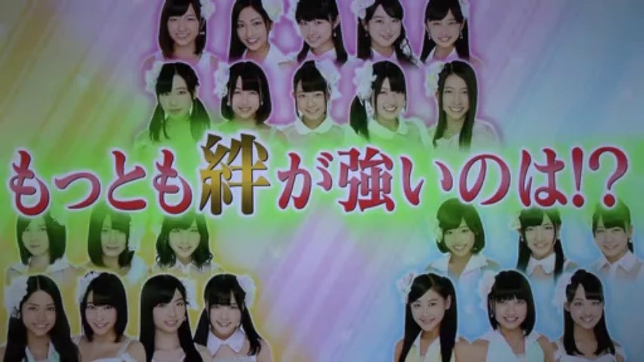 ＡＫＢ研究生対決　12,13,14期