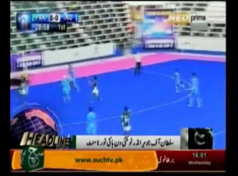News Headlines 4pm September 25, 2013