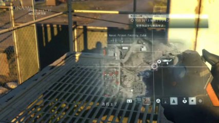 MGSV THE PHANTOM PAIN - SIDE OPS - TGS 2013 SPECIAL MISSION