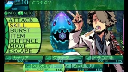 Etrian Odyssey IV Legends of the Titan Download 3DS ROM EUR