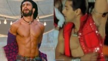 Ranveer Singh Copies Salman Khan's Shirtless Act In Ramleela