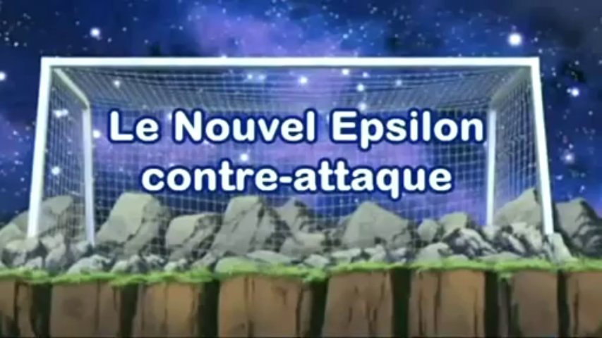 Inazuma Eleven saison 2