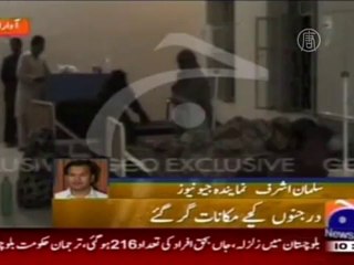 При землетрясении в Пакистане появился новый остров