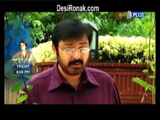 Kamal_E_Zabt 25th September HQ 1